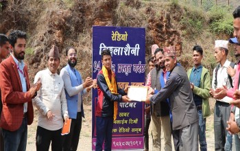 रेडियो निङ्गलाशैनीको सेल्फी स्कीममा सुर्नयाका दिनेश मडै विजयी 